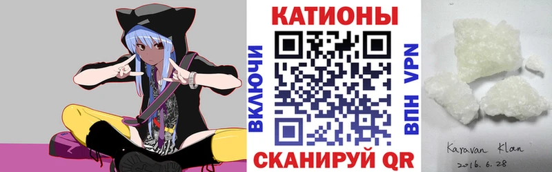 Виды наркоты Усолье А ПВП  Героин  КОКАИН  Меф мяу мяу  Амфетамин  Гашиш  Бошки Шишки  Галлюциногенные грибы 