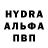 Конопля индика Kaxa Sergo