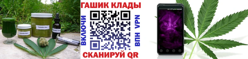 где можно купить наркотик  Усолье  Печенье с ТГК марихуана 