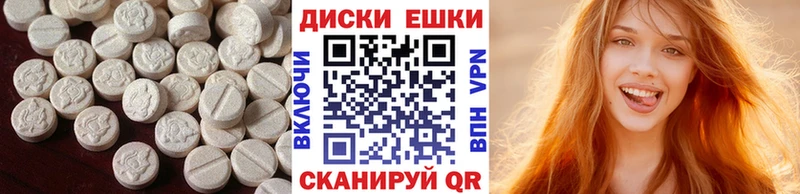 Экстази бентли  где купить   Усолье 