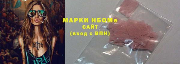 дурь Абинск