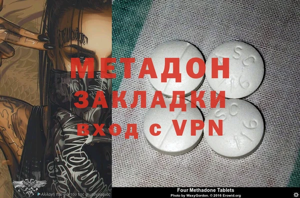 дурь Абинск