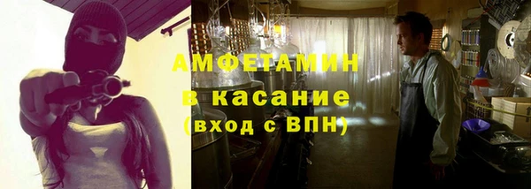 дурь Абинск