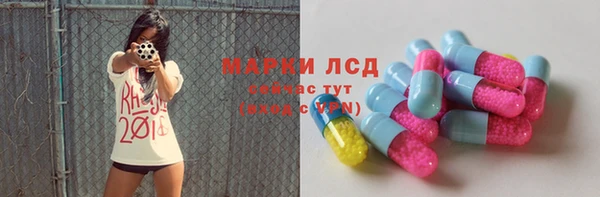 дурь Абинск