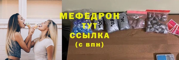 дживик Абаза