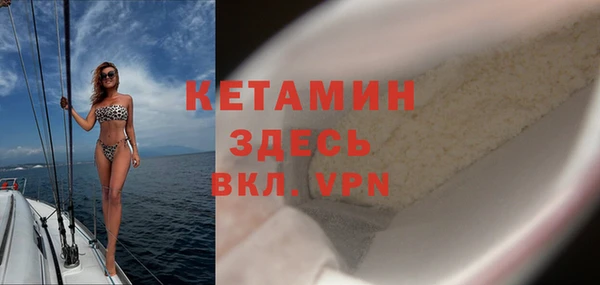 дживик Абаза