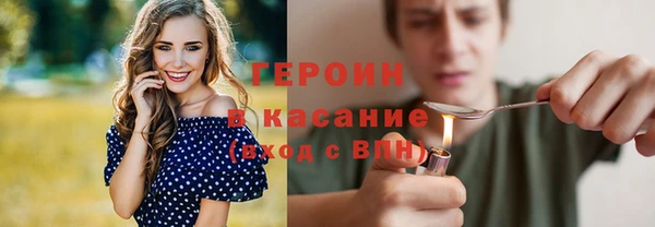 дурь Абинск