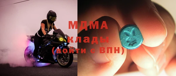 дурь Абинск