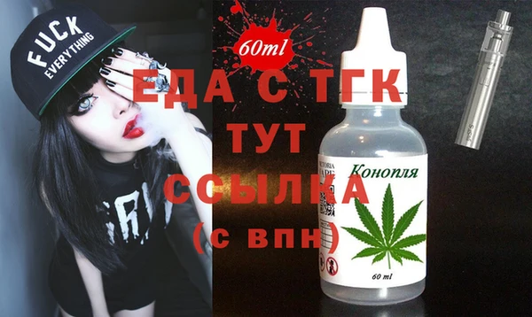 дживик Абаза