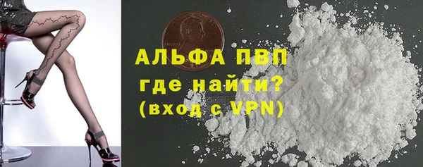 дурь Абинск
