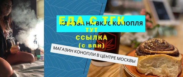 дживик Абаза