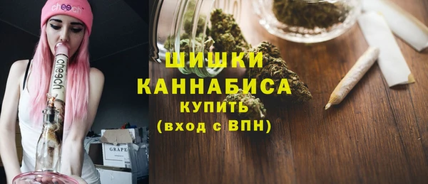 бутират Абдулино
