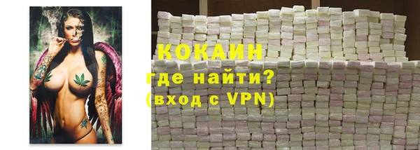 дурь Абинск