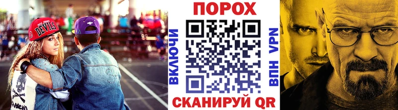 МЕТАМФЕТАМИН пудра  Усолье 