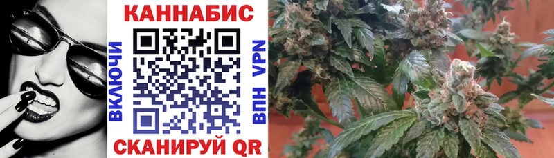 Шишки марихуана OG Kush  Усолье 
